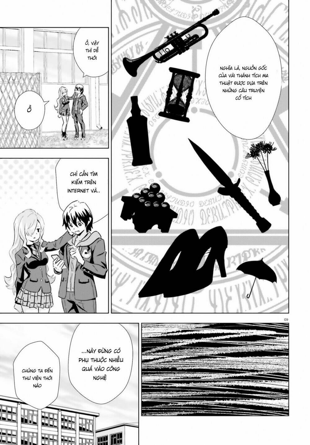 Kuromori-San Can Not Use A Smartphone Chương 2 Ảnh 11