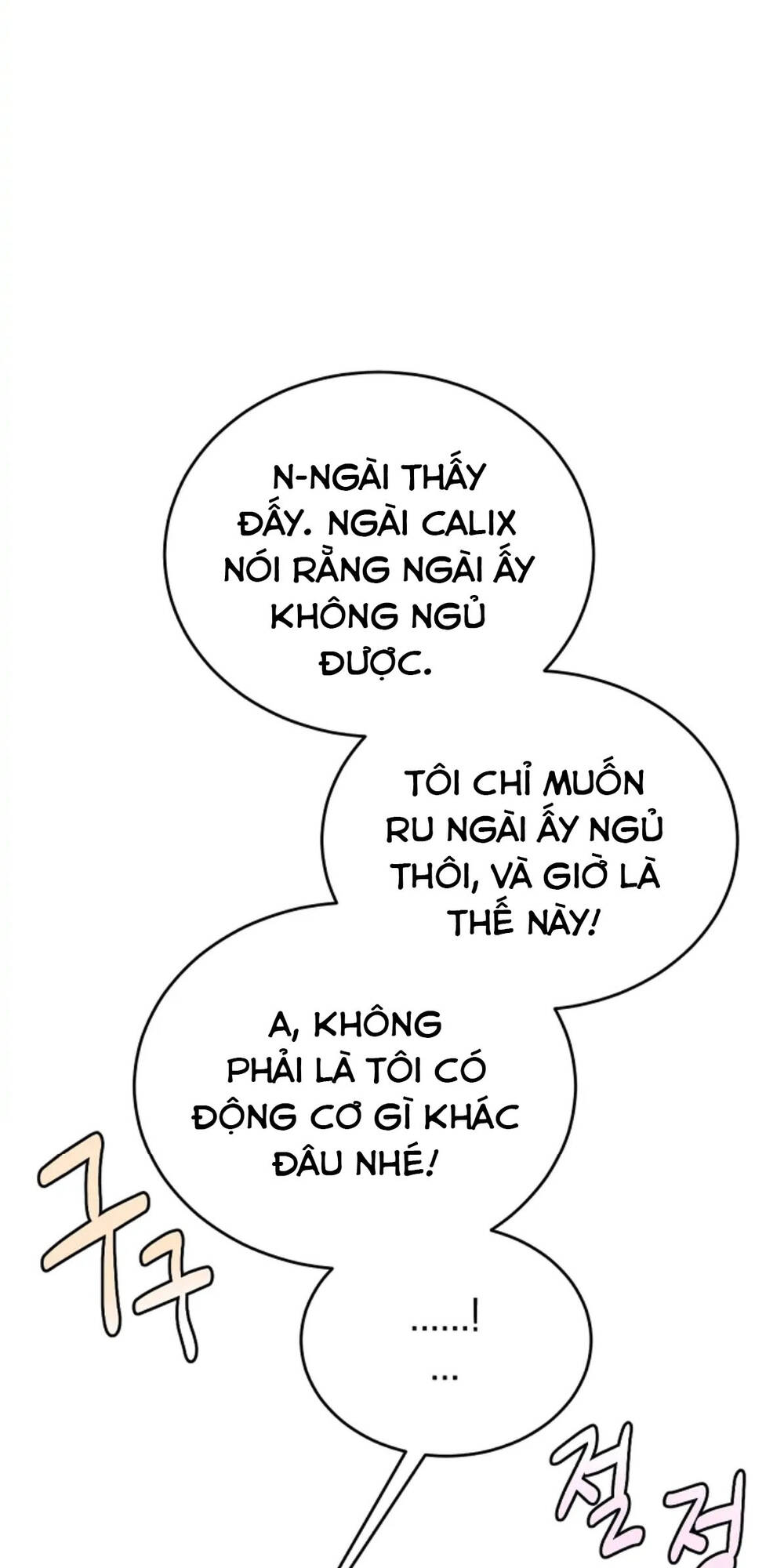 Nếu Bị Phát Hiện Liệu Tôi Có Chết Không Chương 31 Ảnh 40