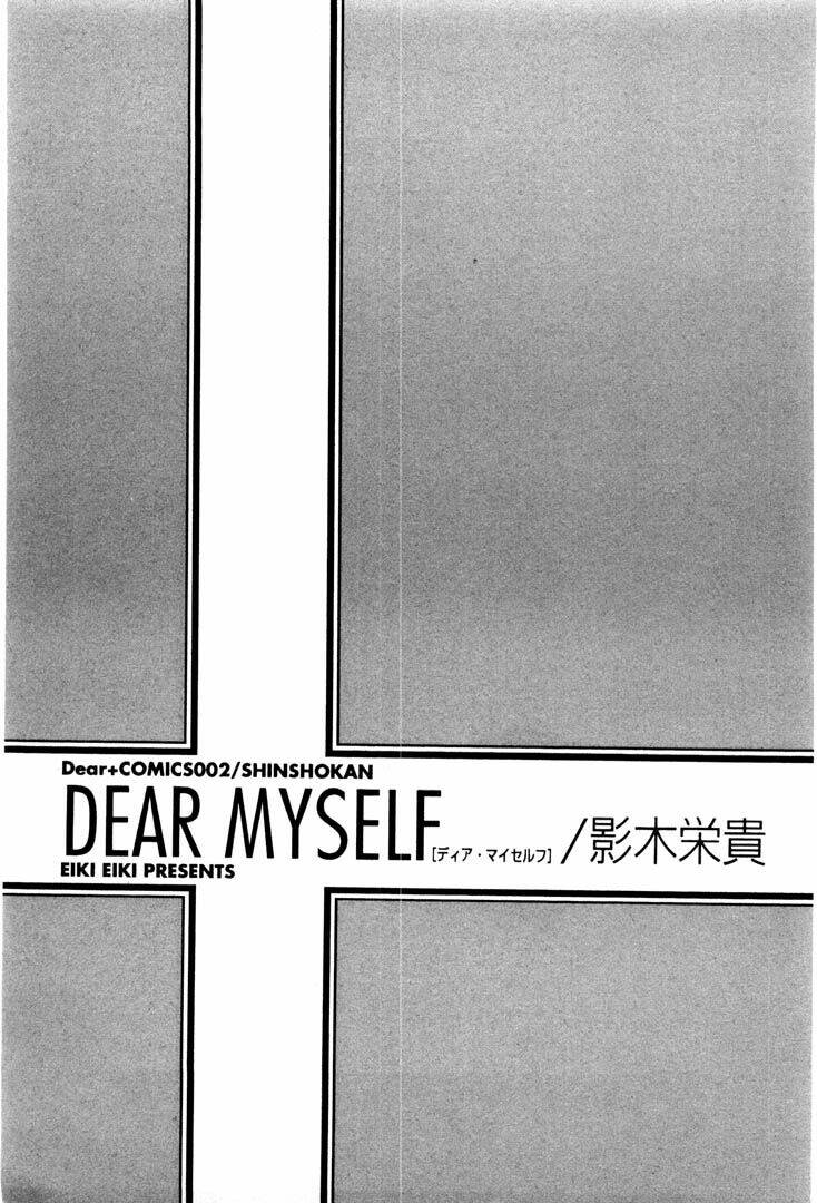 Dear Myself Chương 1 Ảnh 6