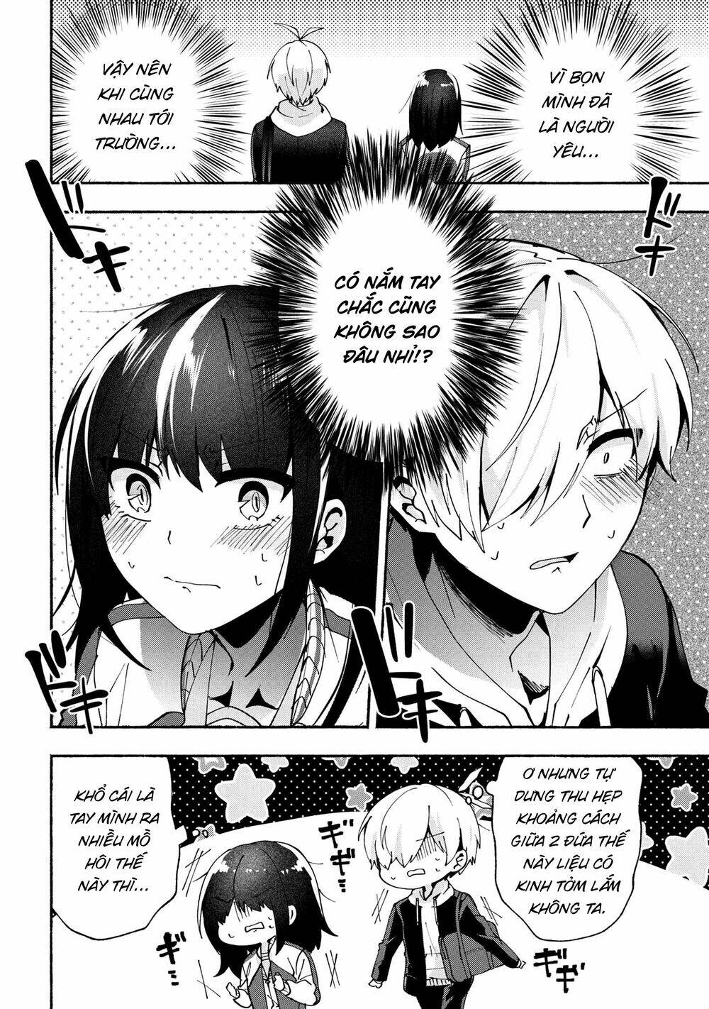 Pashiri Na Boku To Koisuru Banchou Chương 77 Ảnh 3