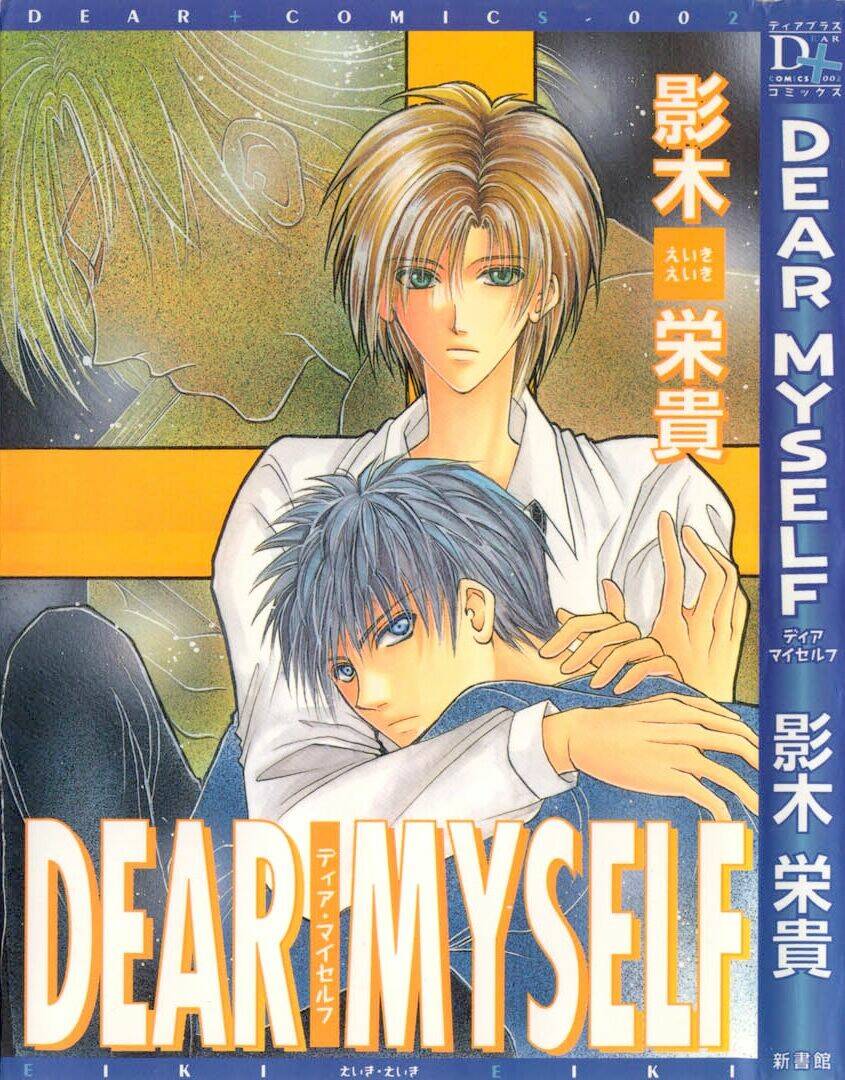 Dear Myself Chương 1 Ảnh 3