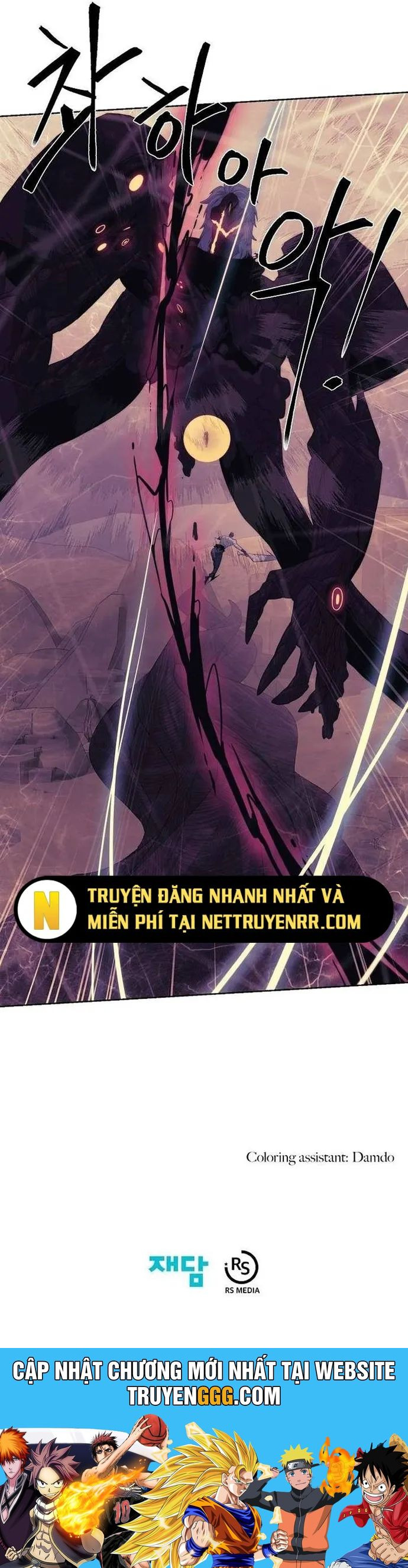 Hành Tinh Quái Vật Chương 76 Ảnh 56