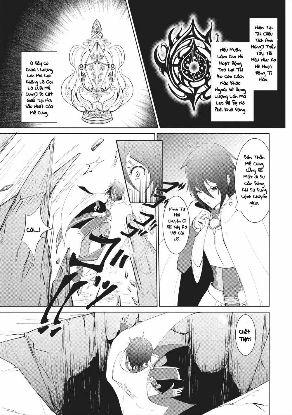 Sairin Yuusha No Fukushuu Hanashi Chương 1 Ảnh 38