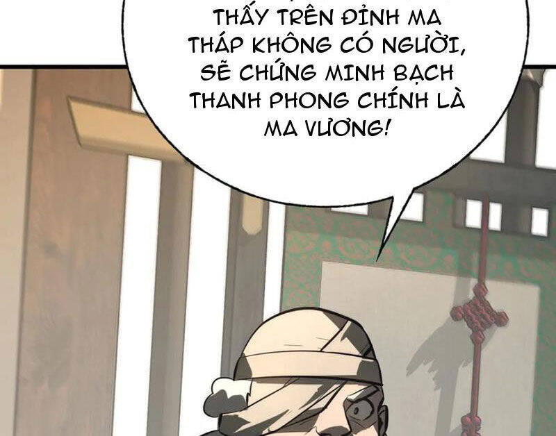 Ta Là Boss Mạnh Chương 43 Ảnh 134