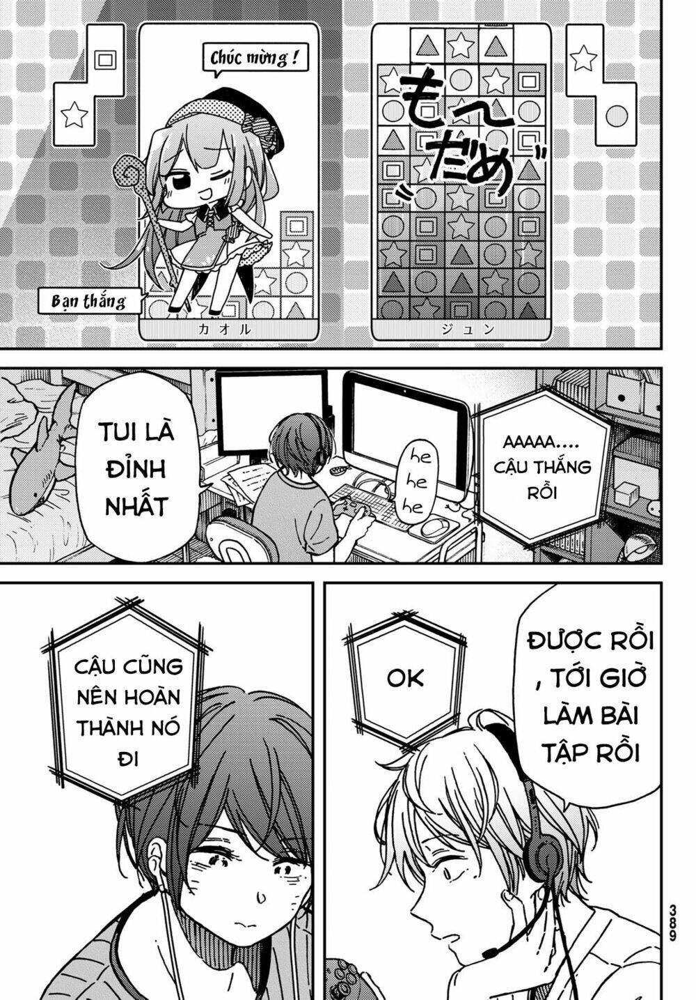 Jun And Kaoru: Pure And Fragrant Chương 10 Ảnh 16