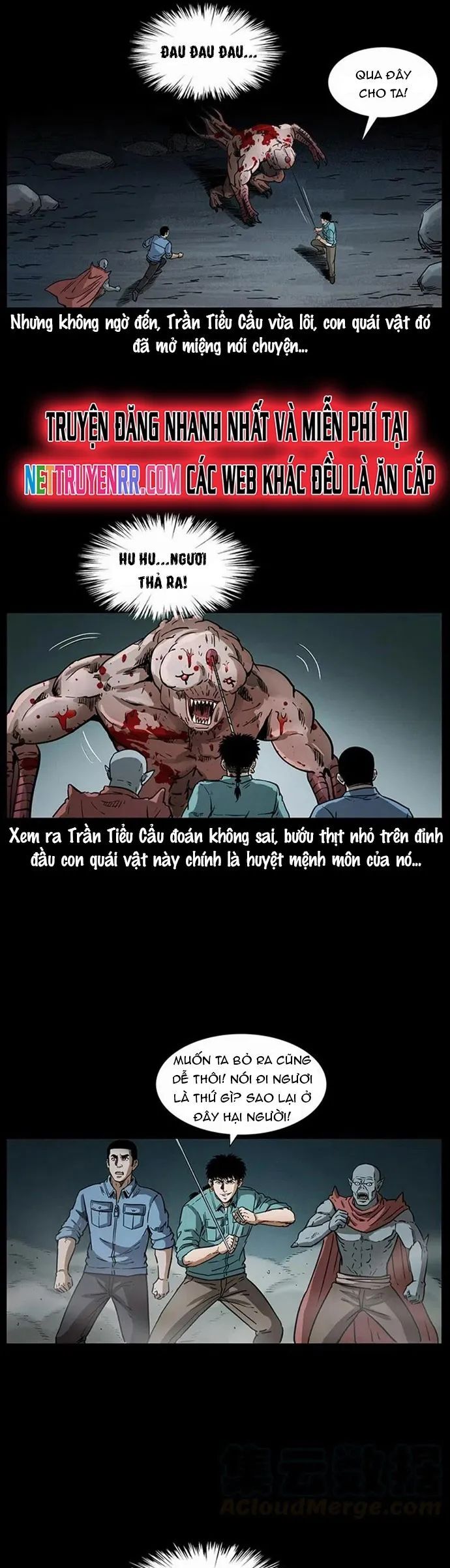 U Minh Ngụy Tượng Chương 334 Ảnh 22