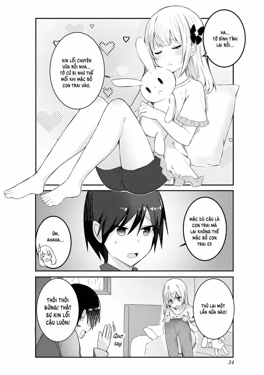 Suki Koso Momo No Jyouzunare! Chương 3 Ảnh 10