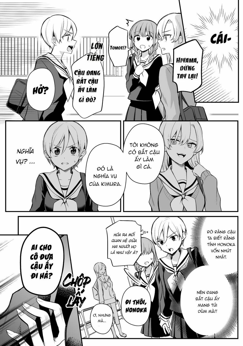 Protagonist X Rival Chương 20 Ảnh 4