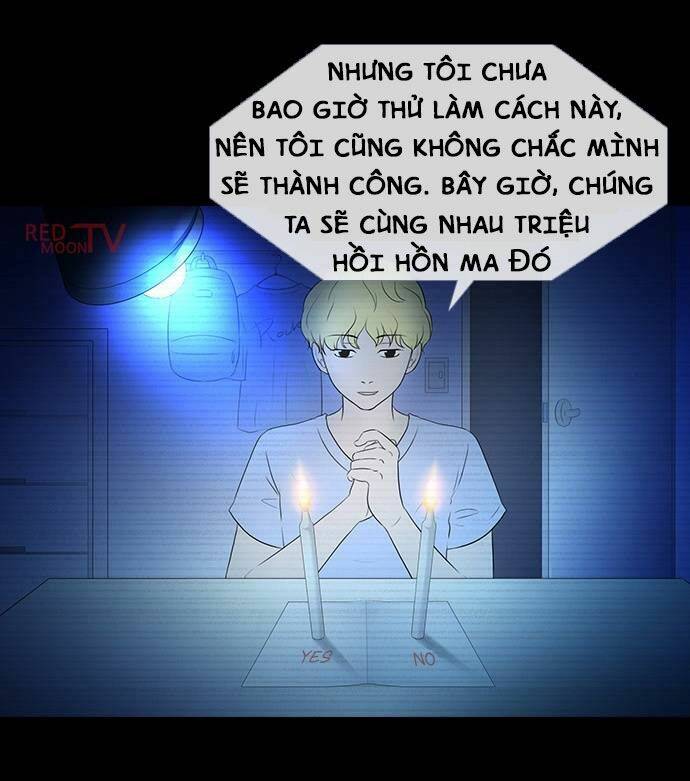 Shriek-2 Chương 3 Ảnh 15