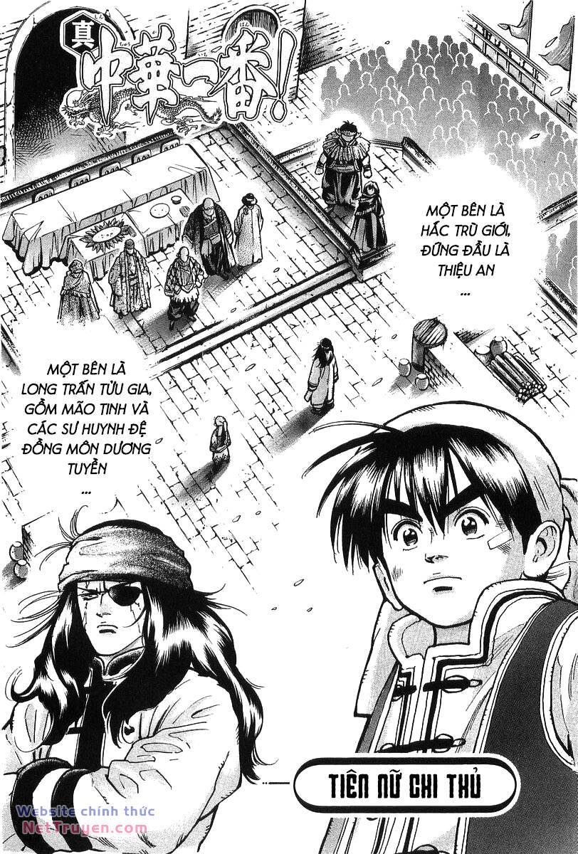 Trung Hoa Tiểu Đầu Bếp - Chuuka Ichiban Chương 83 Ảnh 2