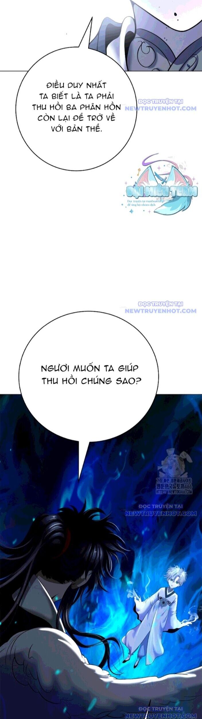 Xuyên Không Thành Hổ Chương 187 Ảnh 31