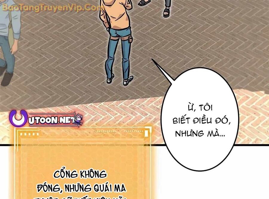 Lượng Mana Đáy Xã Hội! Ta Vô Địch Nhờ Kỹ Năng Của Mình Chương 10 Ảnh 198