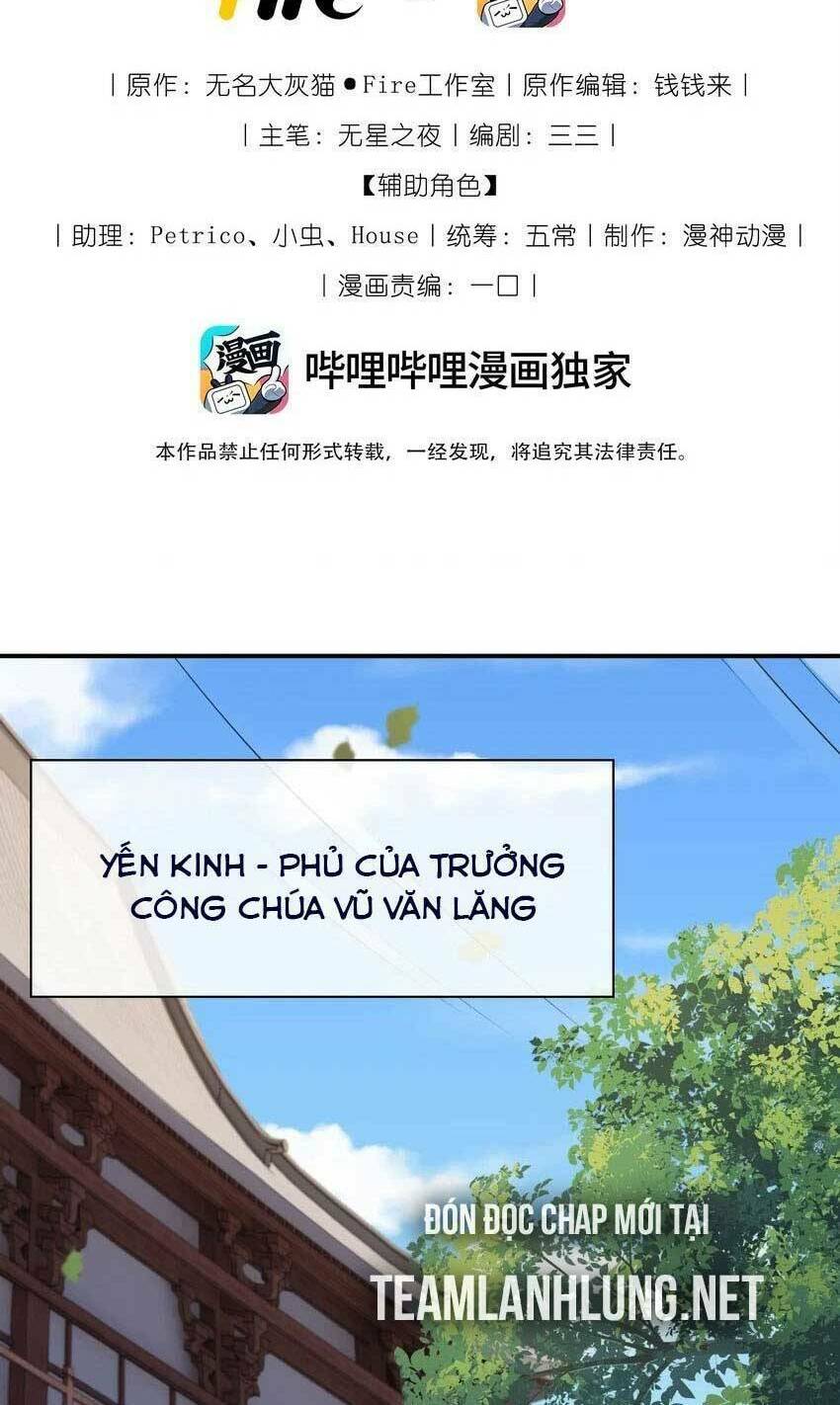 Tôi Là Đệ Nhất Hắc Nguyệt Quang Của Tu Chân Giới Chương 34 Ảnh 8
