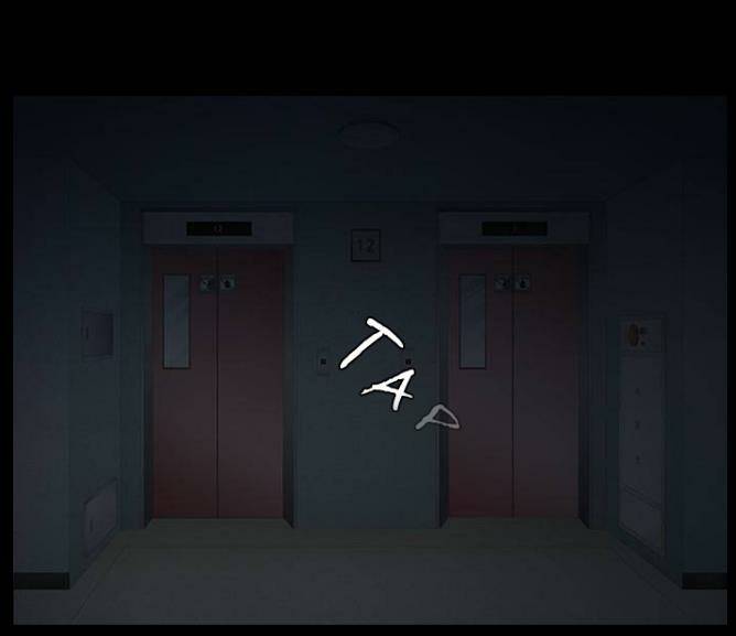 Shriek-2 Chương 2 Ảnh 4