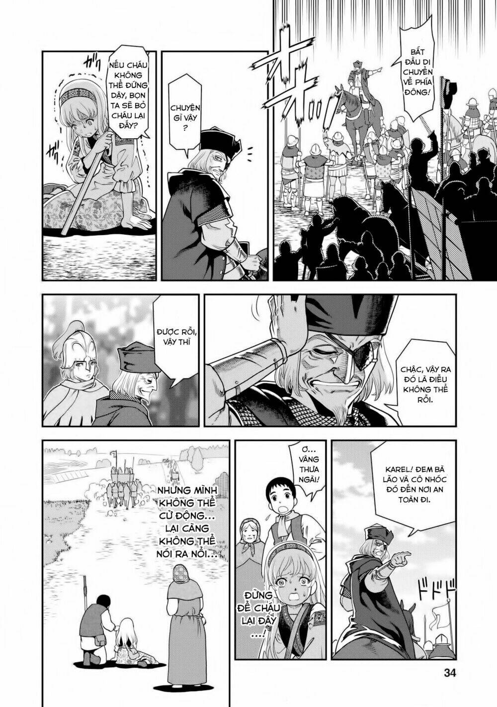 Otome Sensou Chương 1 Ảnh 33