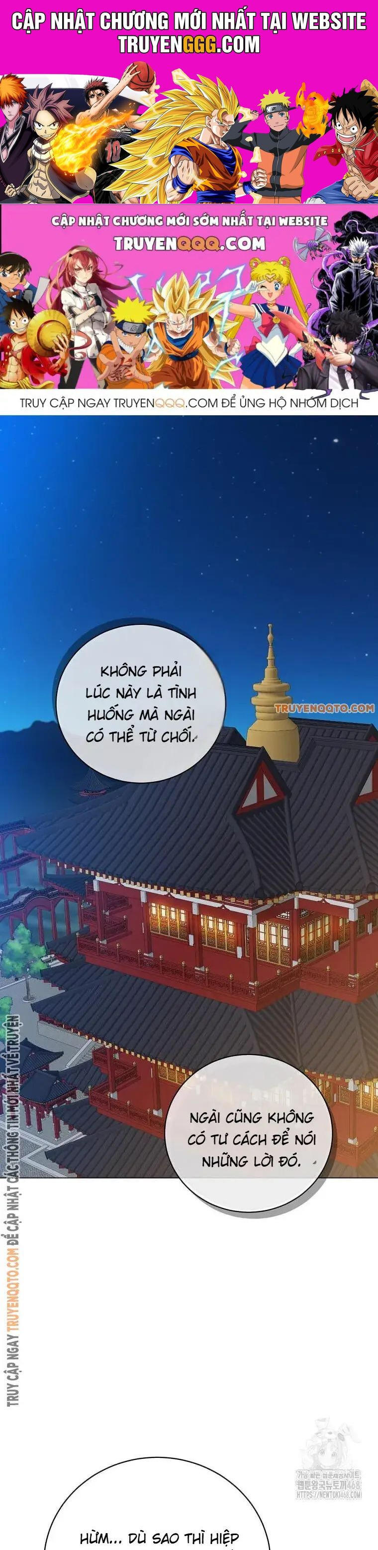 Anh Hùng Mạnh Nhất Trở Lại Chương 196 Ảnh 2