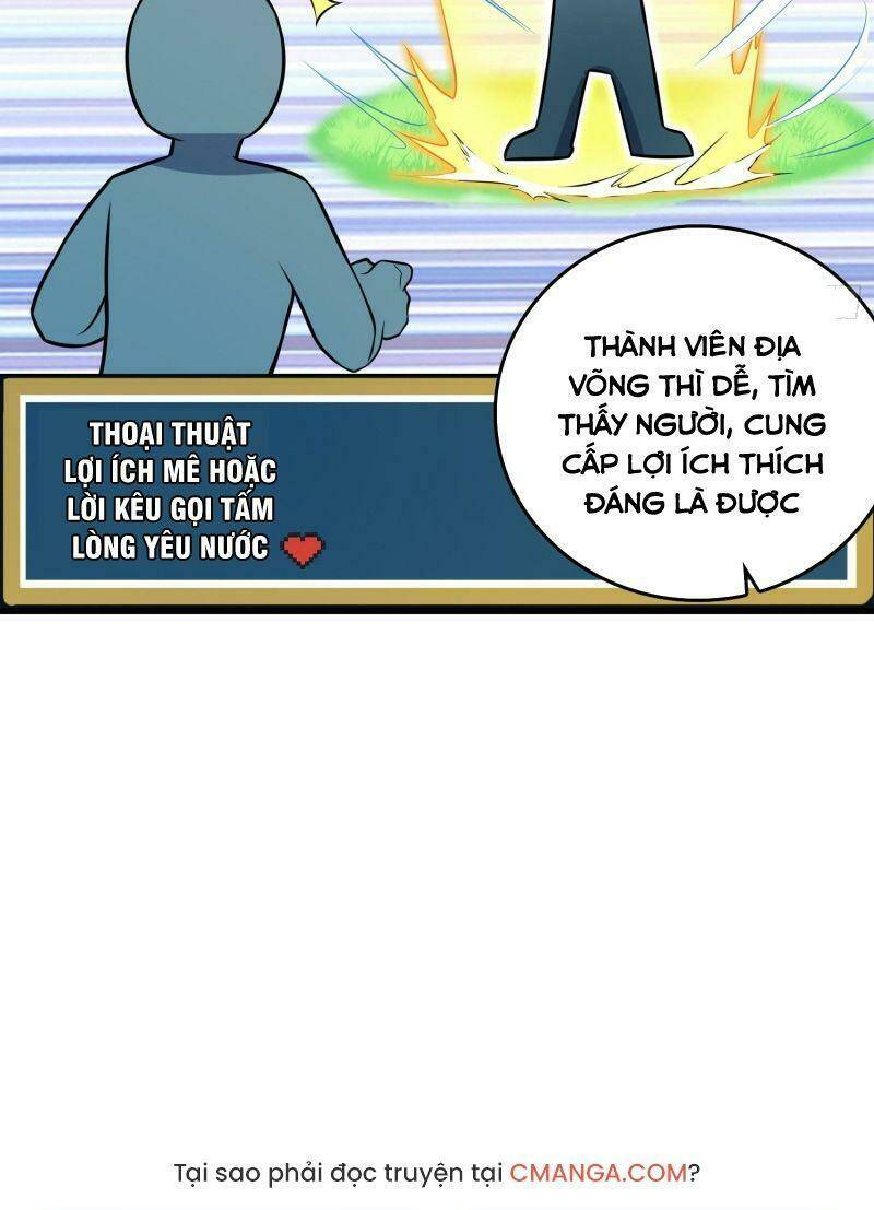 Tân Đình Là Hảo Đao Chương 4 Ảnh 19