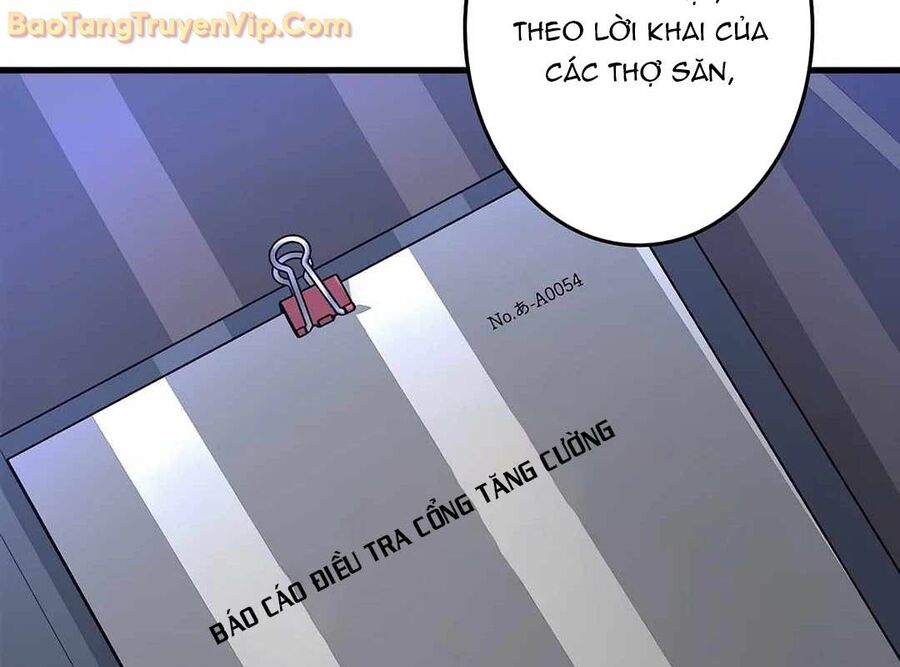 Lượng Mana Đáy Xã Hội! Ta Vô Địch Nhờ Kỹ Năng Của Mình Chương 10 Ảnh 71