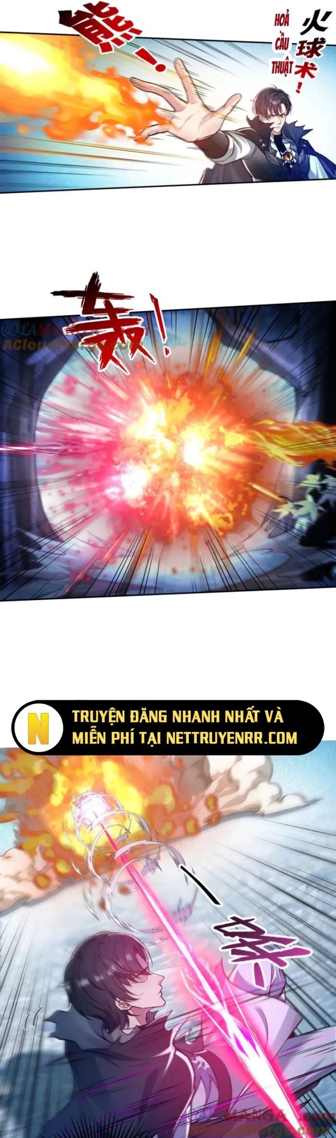 Quỷ Dị Xâm Lấn, Ta Đoạt Xá Tử Thần Nghịch Tập Xưng Vương Chương 60 Ảnh 14