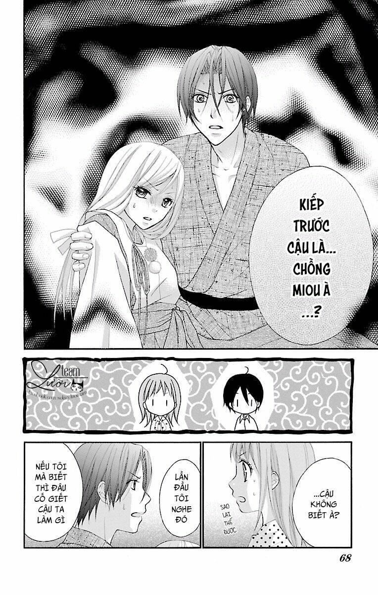Ayakashi Hisen Chương 19 Ảnh 8