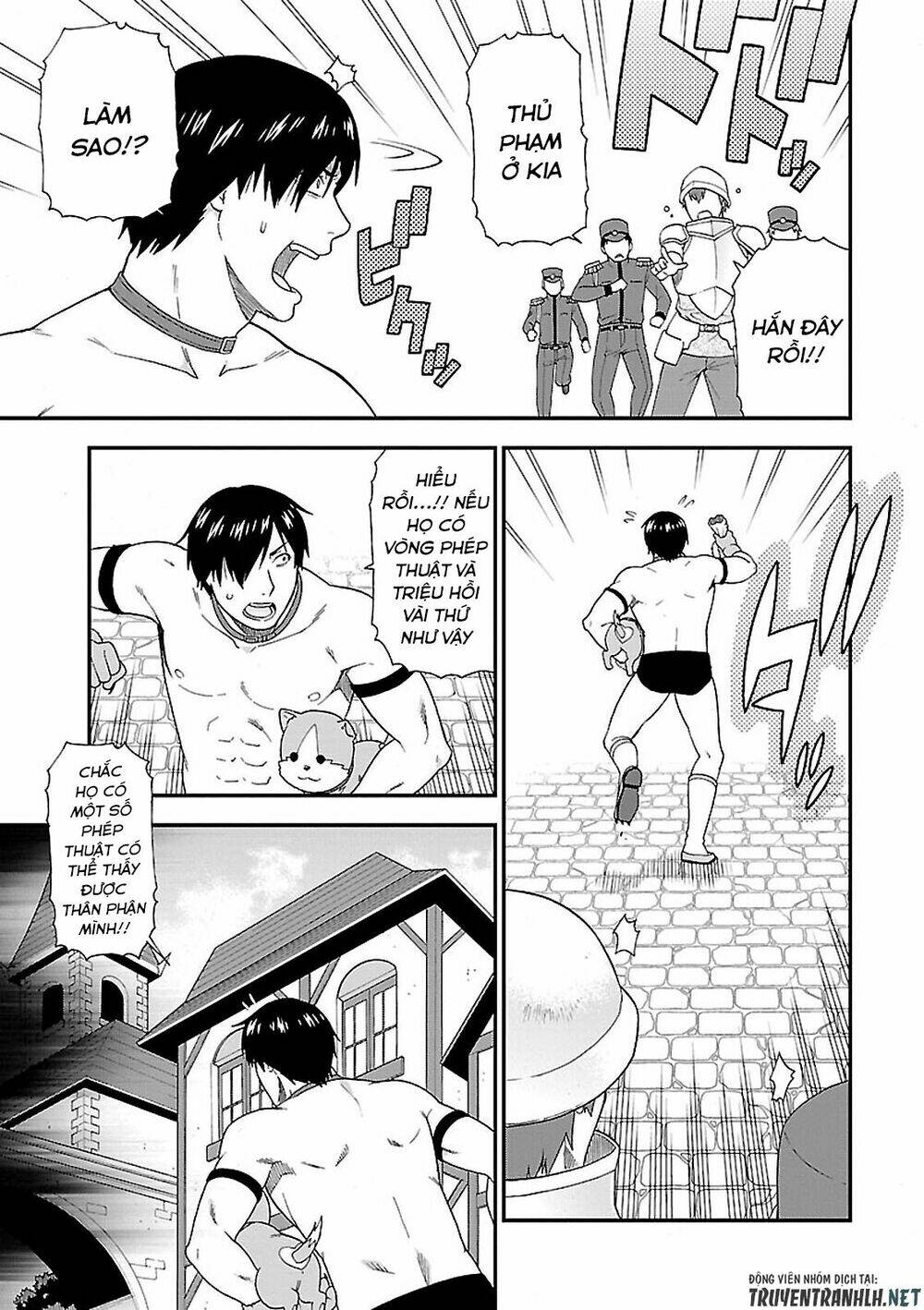 Kemono Michi Chương 3 Ảnh 14