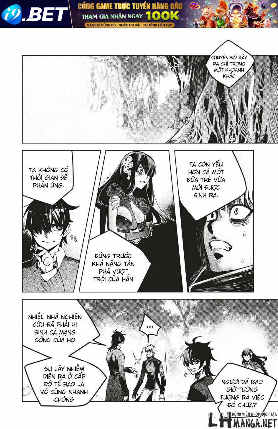 Cavalier Of The Abyss Chương 132 Ảnh 17