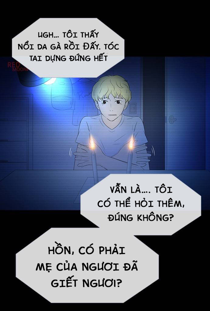 Shriek-2 Chương 3 Ảnh 23