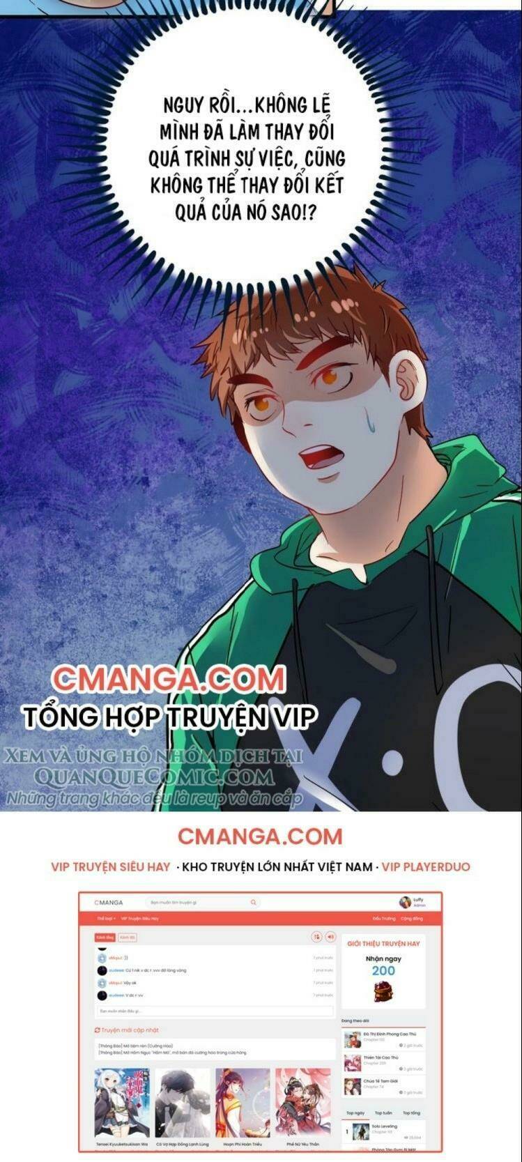 Thành Tựu Của Ta Rất Nhiều Chương 15 Ảnh 52