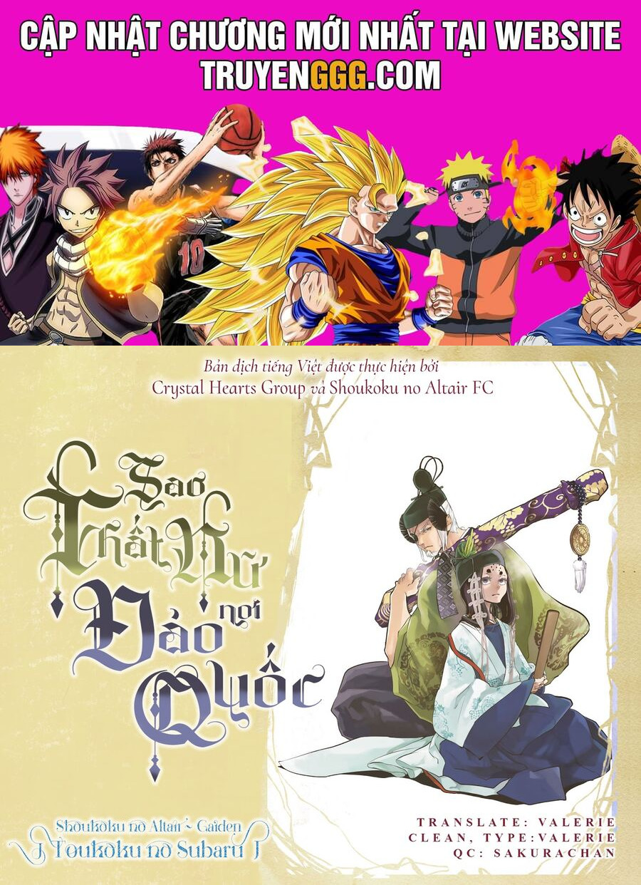 Sao Thất Nữ Nơi Đảo Quốc (Spin-Off Shoukoku No Altair) Chương 22 Ảnh 2