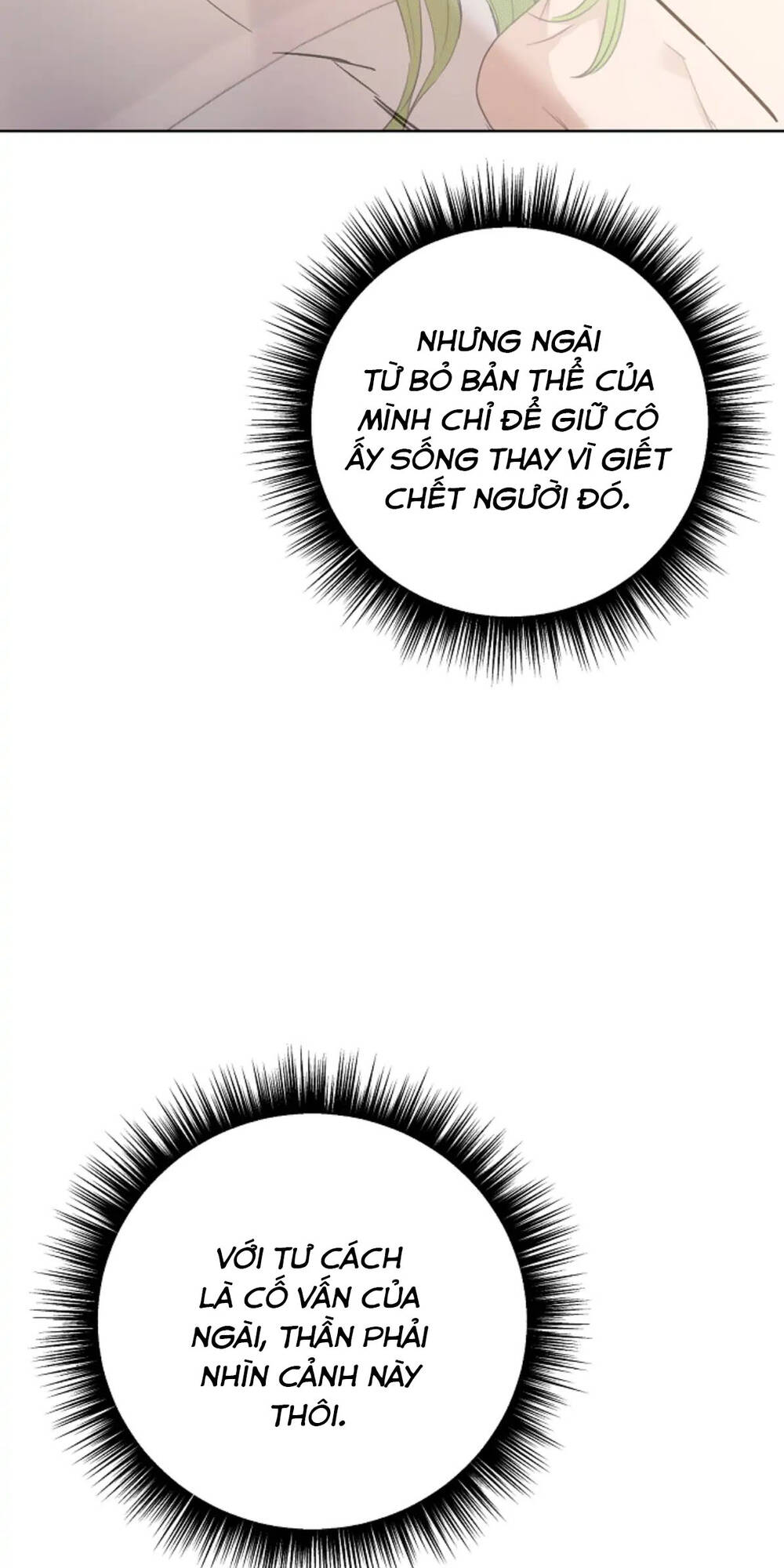 Nếu Bị Phát Hiện Liệu Tôi Có Chết Không Chương 31 Ảnh 32