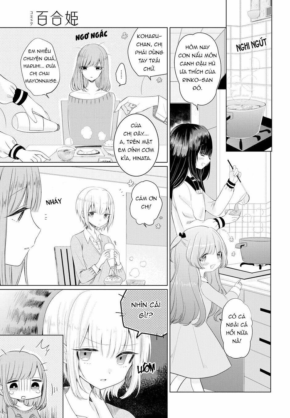 Ashita, Kimi Ni Aetara Chương 2 Ảnh 5