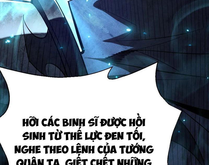 Võng Du: Afk Trăm Vạn Năm, Ta Thức Tỉnh Thành Thần Chương 29 Ảnh 27