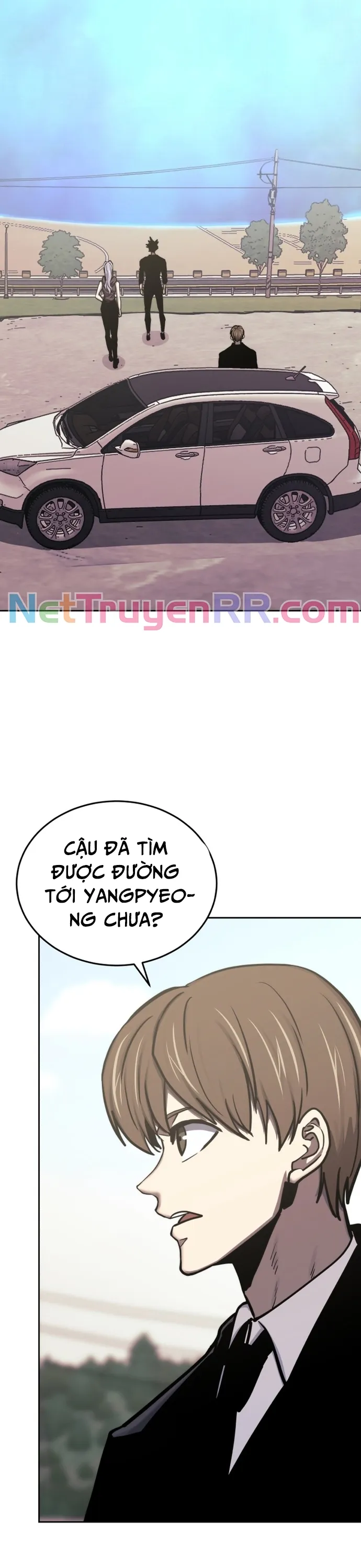 Kể Từ Bây Giờ, Tôi Là Một Người Chơi Chương 129 Ảnh 11