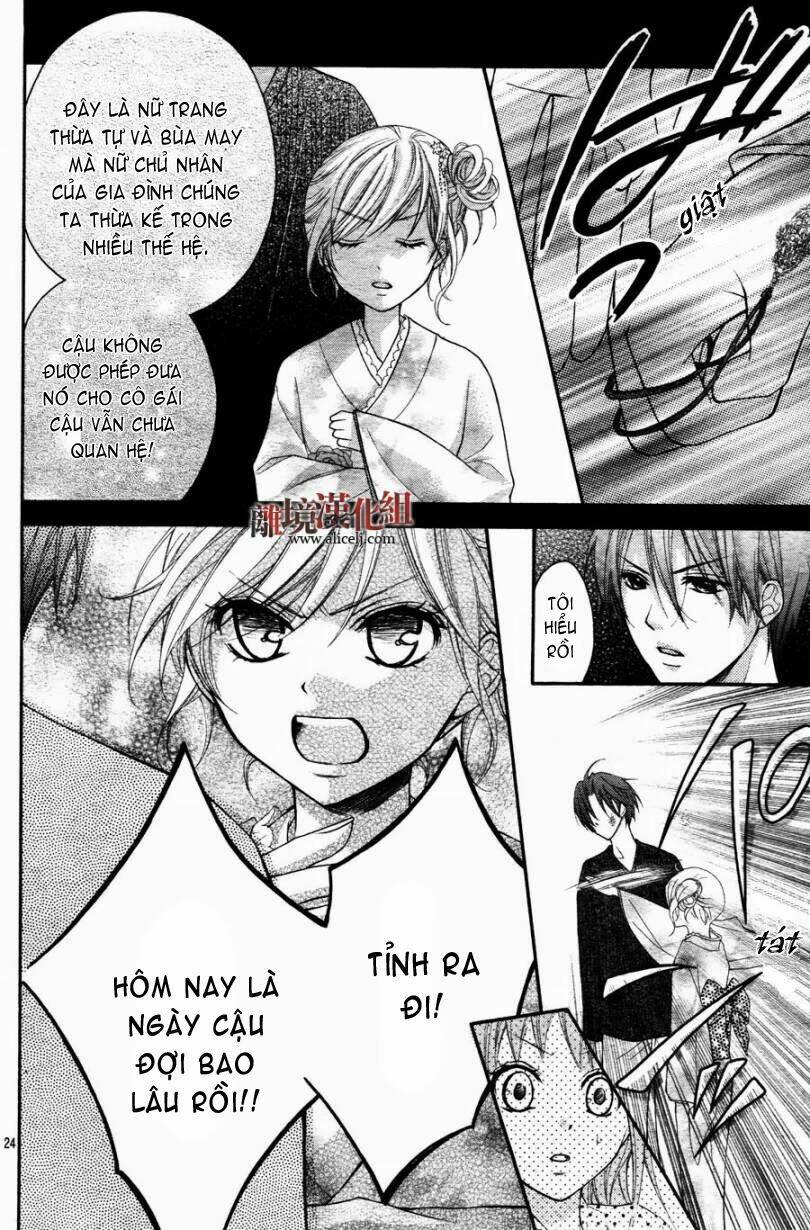 Ayakashi Hisen Chương 16 Ảnh 27