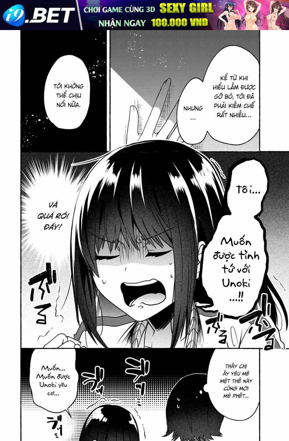 Pashiri Na Boku To Koisuru Banchou Chương 55 Ảnh 5