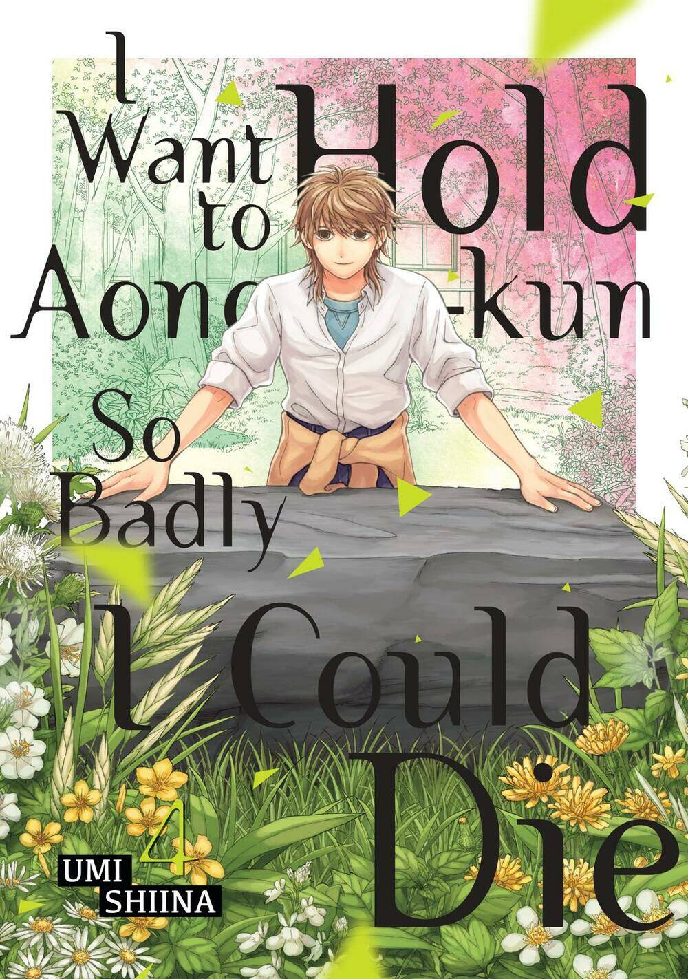 Aono-Kun Ni Sawaritai Kara Shinitai Chương 16 Ảnh 4
