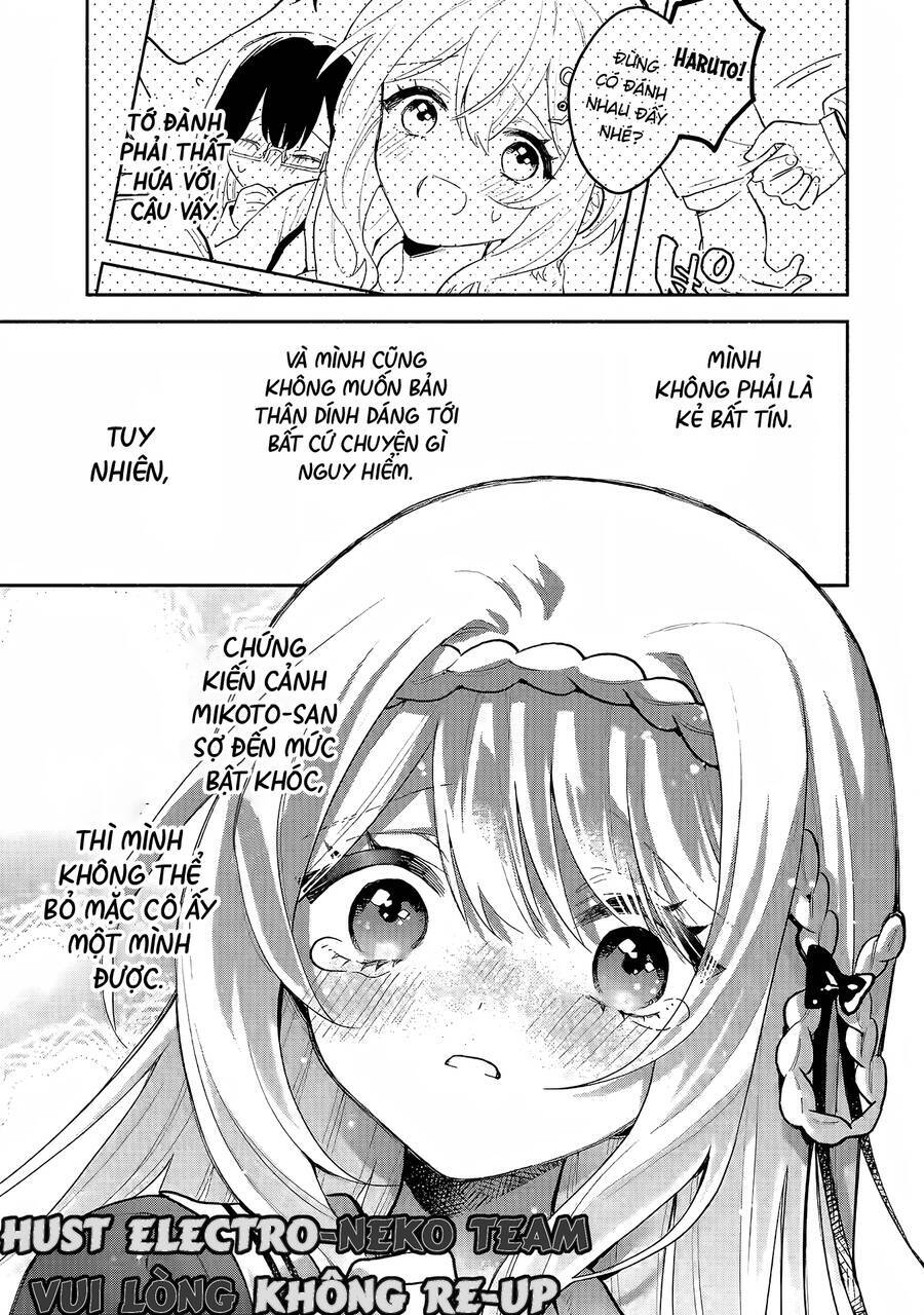 Cool Na Megami-Sama To Issho Ni Sundara, Amayakashi Sugite Ponkotsu Ni Shite Shimatta Ken Ni Tsuite Chương 2 Ảnh 34