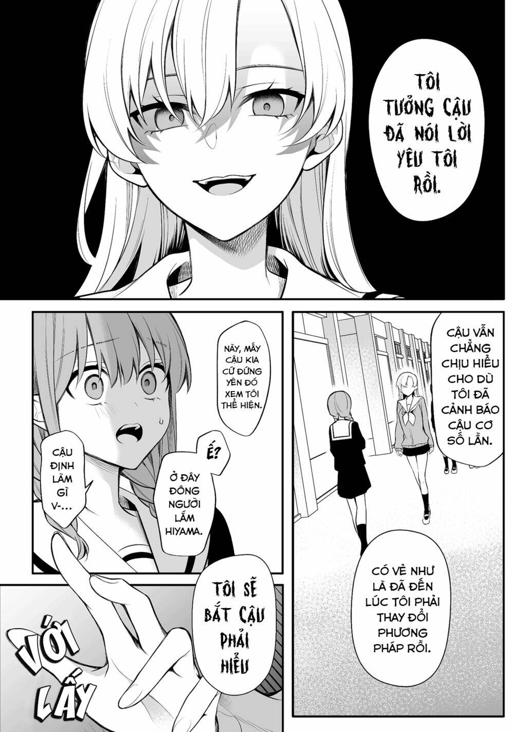 Protagonist X Rival Chương 19 Ảnh 4