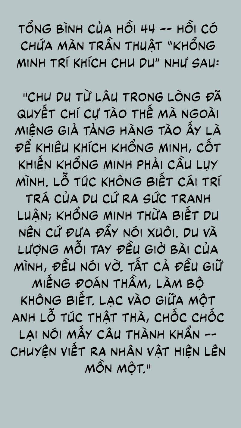 Tam Quốc Thăng Thiên Ký Chương 21 Ảnh 3