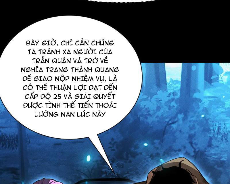 Võng Du: Afk Trăm Vạn Năm, Ta Thức Tỉnh Thành Thần Chương 30 Ảnh 46