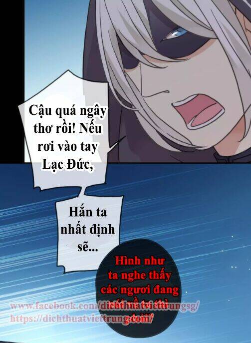 Vết Cắn Ngọt Ngào Chương 52 Ảnh 15
