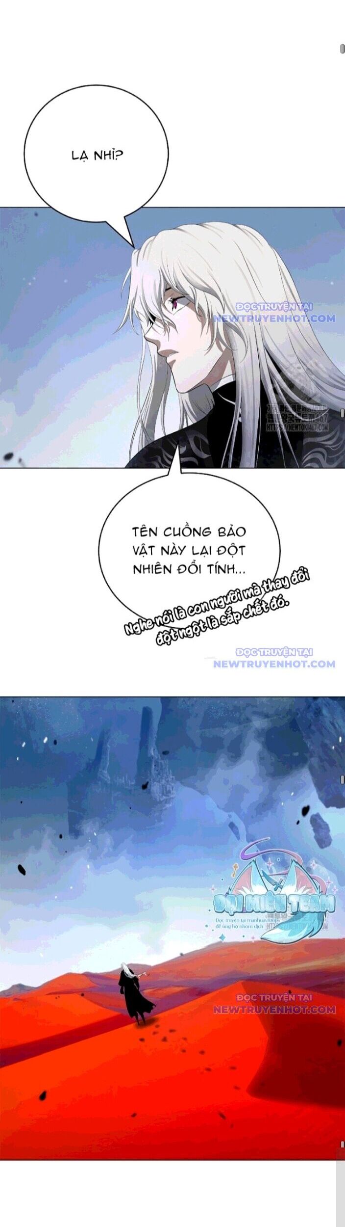 Xuyên Không Thành Hổ Chương 188 Ảnh 43