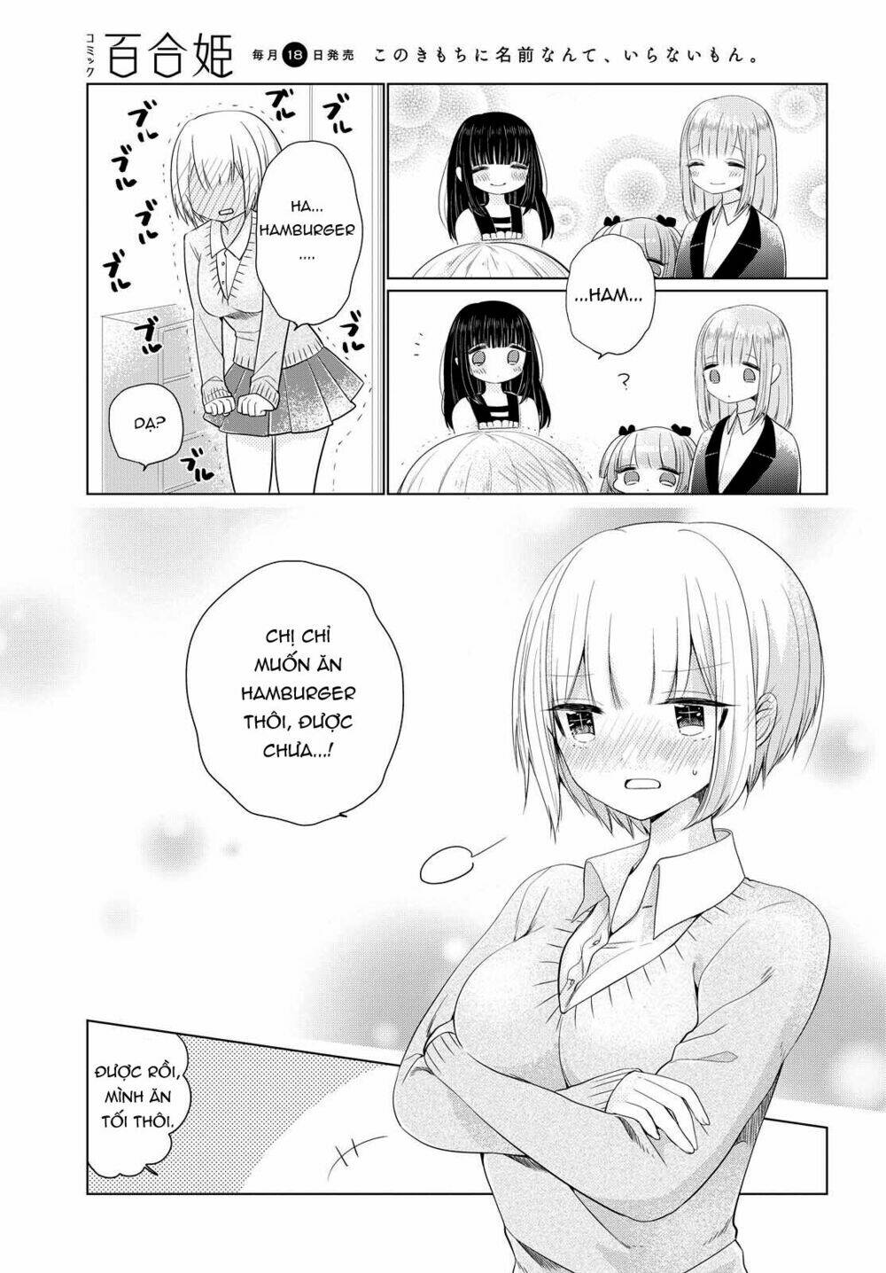 Ashita, Kimi Ni Aetara Chương 3 Ảnh 31