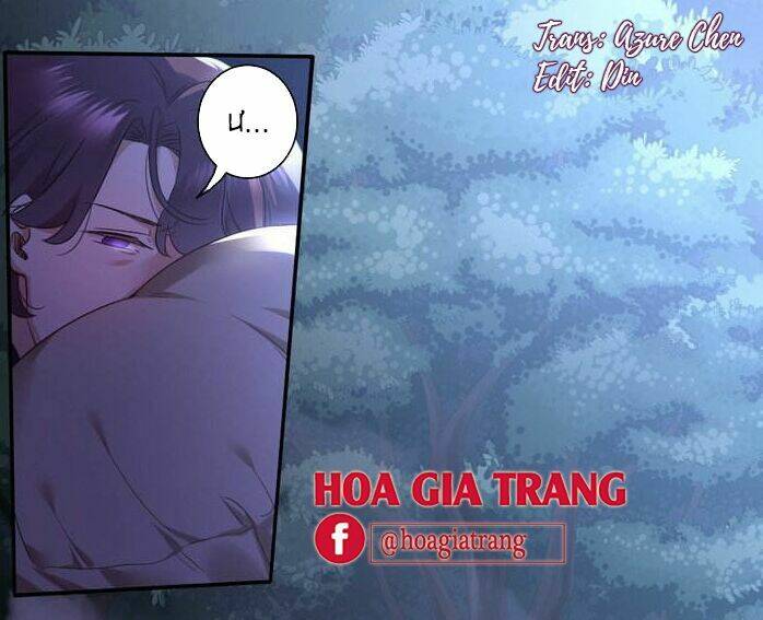 Phục Thù Thiếu Gia Tiểu Điềm Thê Chương 73 Ảnh 3