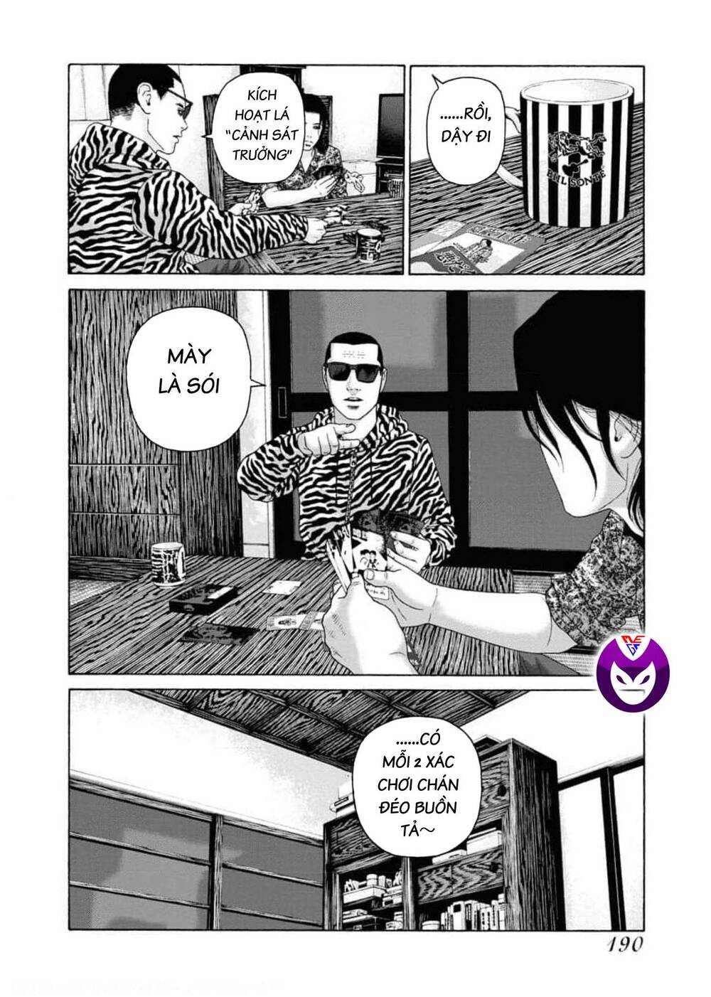 Dịch Vụ Trả Thù Ngoại Truyện Chương 105 Ảnh 13