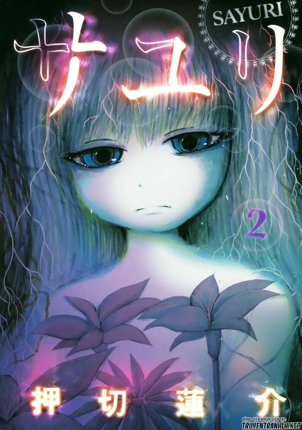 Sayuri Chương 8 Ảnh 4