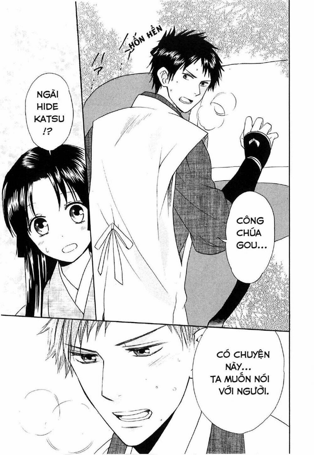 Gou - Hime-Tachi No Sengoku Chương 5 Ảnh 15
