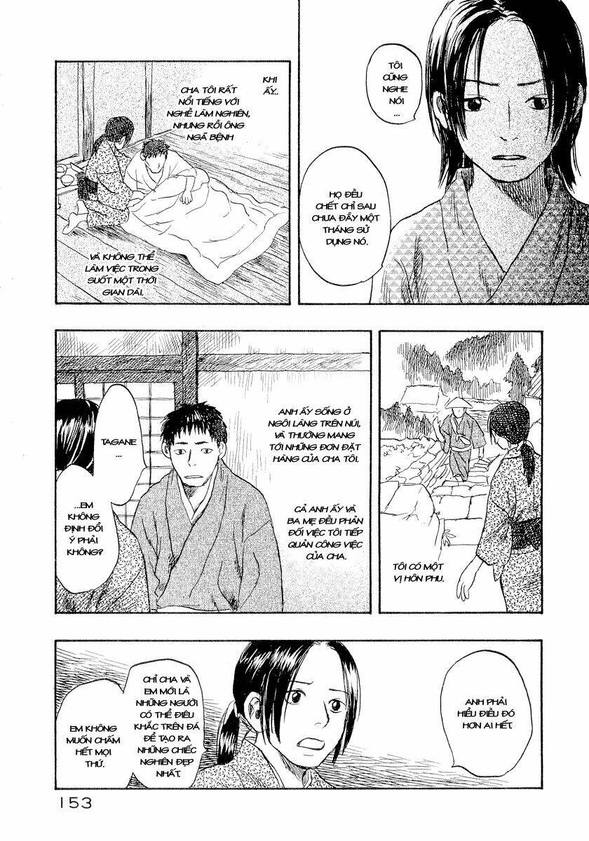 Mushishi Chương 14 Ảnh 17