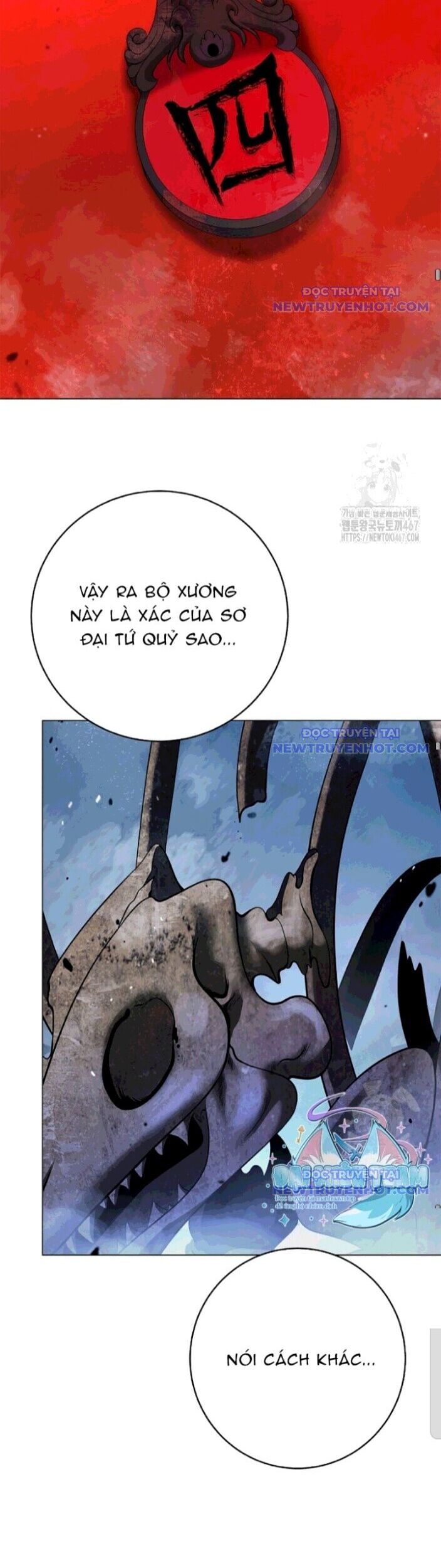Xuyên Không Thành Hổ Chương 188 Ảnh 67
