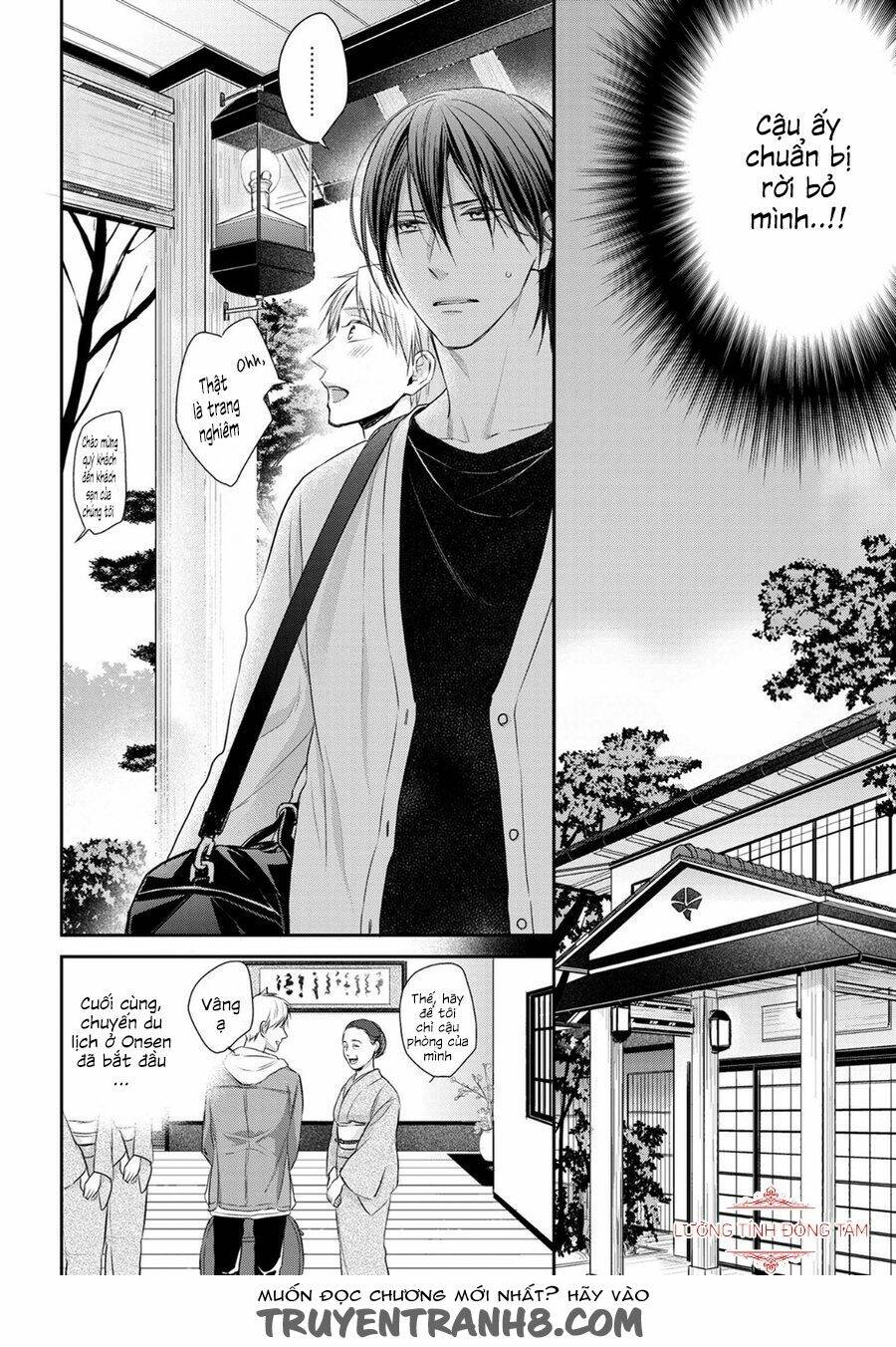 Ore No Itoshi No Neet-Kun Chương 4 Ảnh 14